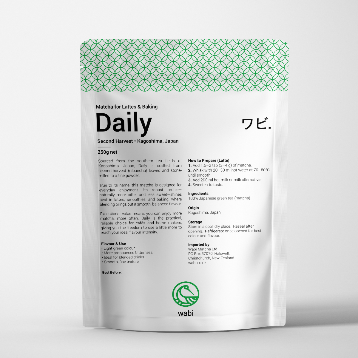 NEW Daily - Kagoshima 2nd Harvest (250g)
